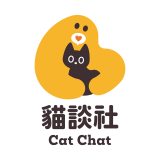 貓談社|貓行為諮詢