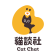 貓談社|貓行為諮詢